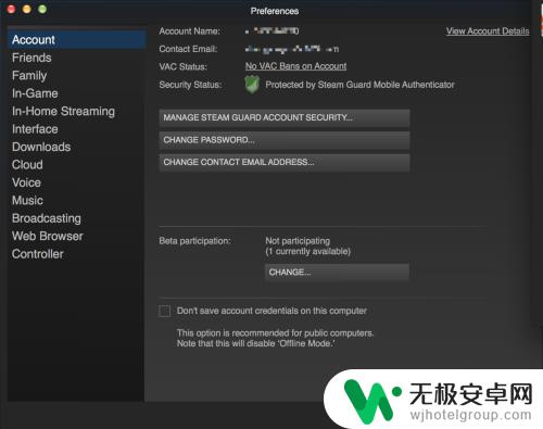 辐射 mac steam 中文 Mac Steam如何设置中文界面