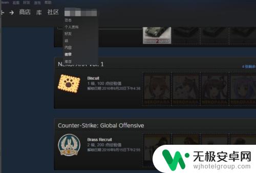 steam上如何买到闪卡 Steam怎么购买卡片