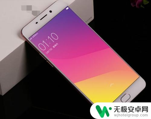 pp手机怎么截图 oppo手机如何截图教程