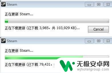 玩steam重启 Steam出现错误需要重启怎么解决