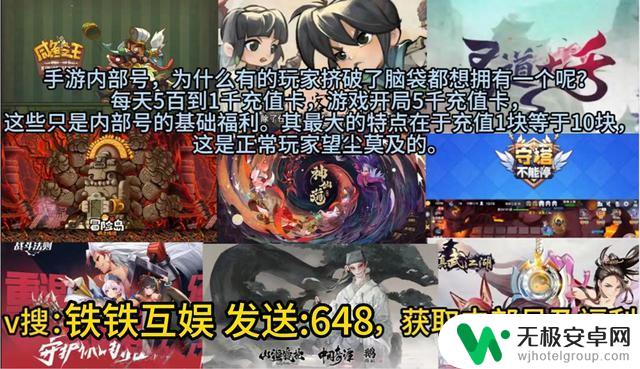 2024年最强祖师兑换码