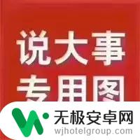 苹果手机使用流畅无卡顿吗?