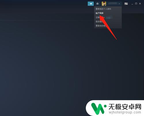 steam怎么看游戏入库时间 Steam怎么看游戏购买记录的时间