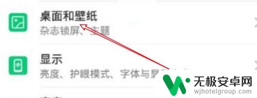 vivo手机遮挡摄像头就黑屏怎么办? vivo手机遮挡摄像头会导致黑屏吗