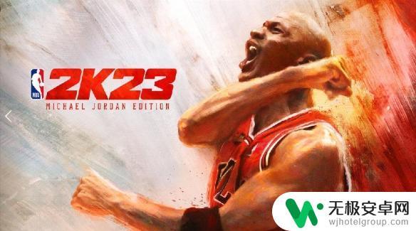 nba2k23次世代steam NBA2K23次时代平台介绍