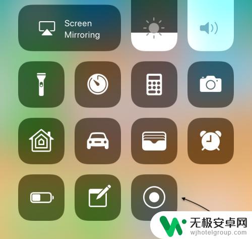 苹果手机怎么录取视频 iOS11手机屏幕录制教程