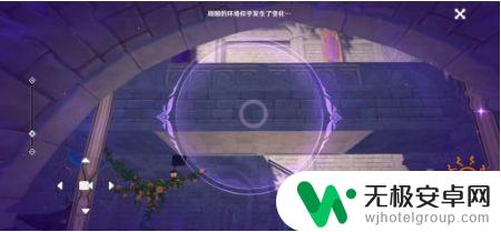 怎么进城堡原神地图 原神城堡怎么进