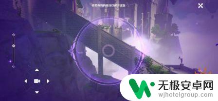 怎么进城堡原神地图 原神城堡怎么进