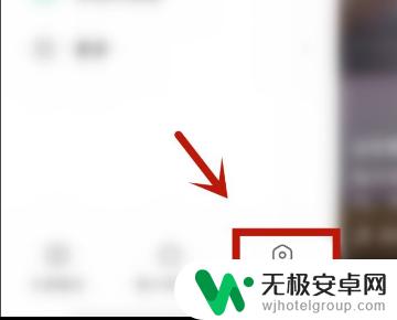 怎么清理快手占用的手机内存 如何清理快手占用的内存