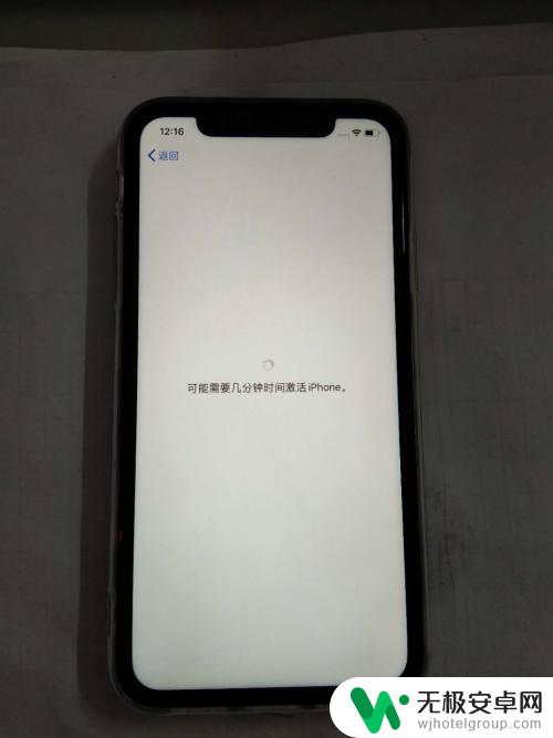 苹果拿到手机后怎么激活 iPhone苹果手机激活教程分享