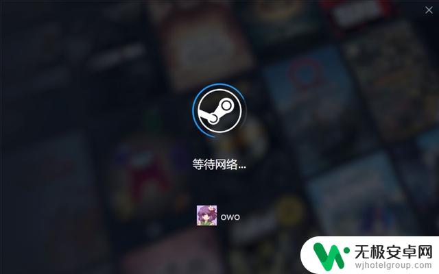 Steam人机验证无法通过怎么办？最新解决方法整理