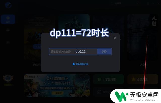 Steam人机验证无法通过怎么办？最新解决方法整理