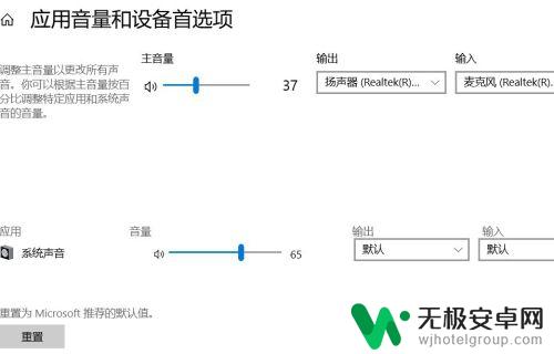 小游戏怎么没声音 游戏没有声音win10电脑怎么办