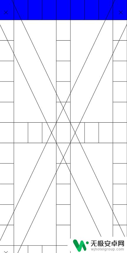 锤子手机怎么检查屏幕 手机触摸屏测试步骤