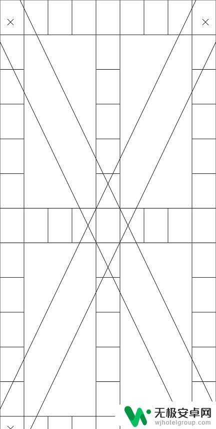 锤子手机怎么检查屏幕 手机触摸屏测试步骤