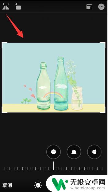 苹果手机如何翻转镜像图片 ios照片怎么进行镜面翻转