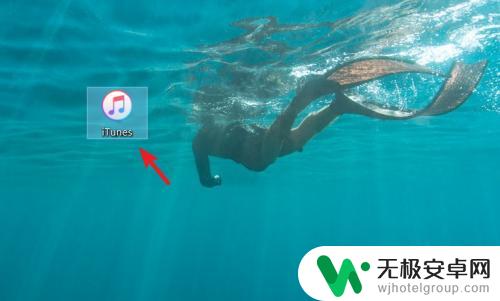 导出怎么导入苹果手机 电脑如何传送视频到苹果手机