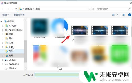 导出怎么导入苹果手机 电脑如何传送视频到苹果手机