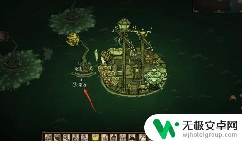 饥荒如何无伤获得藤壶 饥荒藤壶怎么获得
