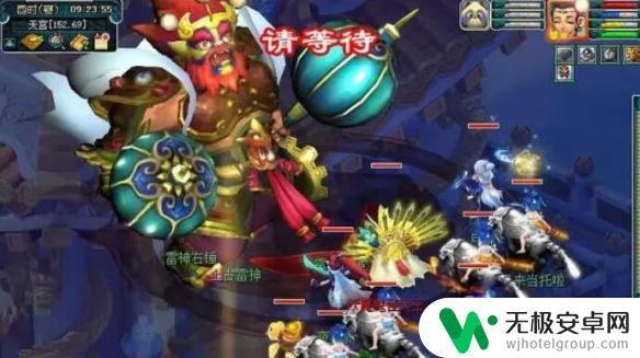 梦幻西游怎么卖大闹boss 《梦幻西游》大闹天宫boss出售攻略