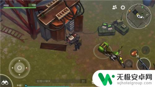 末日求生如何打开地图 世界末日生存新地图怎么开