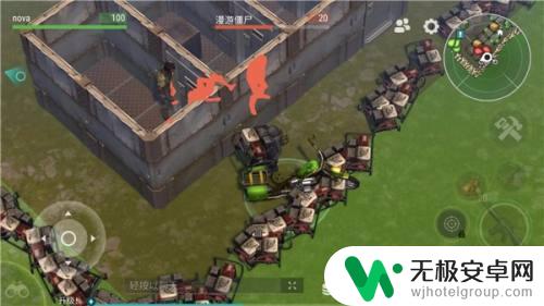末日求生如何打开地图 世界末日生存新地图怎么开