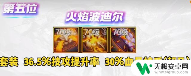 DNF手游:金秋发布会“重磅消息”引发热议!安图恩现身,国庆礼包曝光