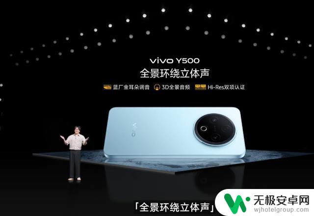全新音乐手机发布!拥有8200mAh电池,售价仅1189元!
