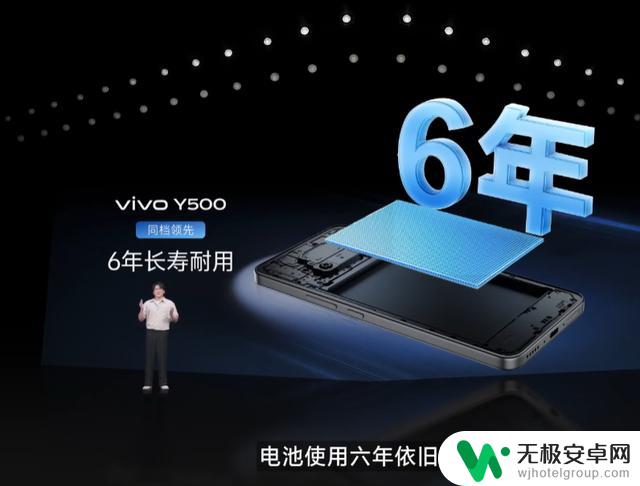 全新音乐手机发布!拥有8200mAh电池,售价仅1189元!