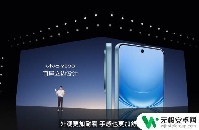 全新音乐手机发布!拥有8200mAh电池,售价仅1189元!