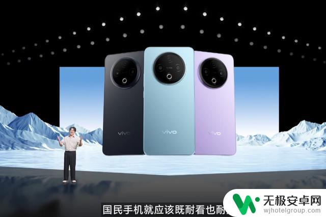 全新音乐手机发布!拥有8200mAh电池,售价仅1189元!