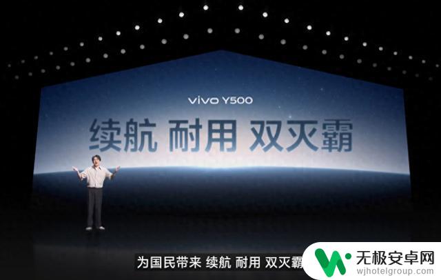 全新音乐手机发布!拥有8200mAh电池,售价仅1189元!