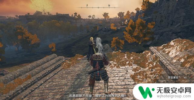 艾尔登法环攻略:全人物支线详解(上)
