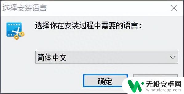 注册码遭泄露，直接永久激活！