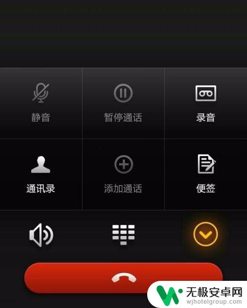 小米手机打电话对方听不到声音是什么原因 手机打电话为什么对方听不到我的声音