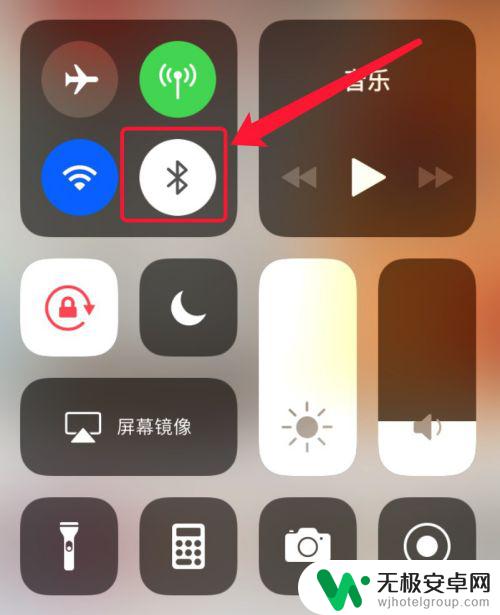 苹果手机之间咋传照片 两个iPhone怎么通过蓝牙传输照片