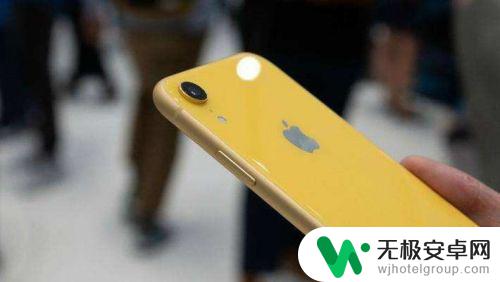 苹果xr手机怎么挂断来电 iPhone XR如何简单拒接来电