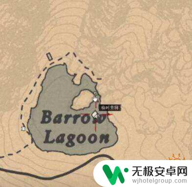 荒野大镖客2中国佬的藏宝图 荒野大镖客2危险重重藏宝图详细位置解析