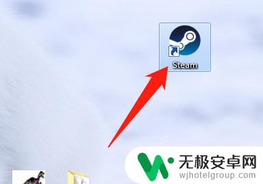 steam付款记录怎么查 steam购买记录在哪里