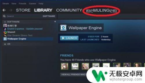 steam徽章汇总 STEAM徽章卡牌剩余需求信息怎么找