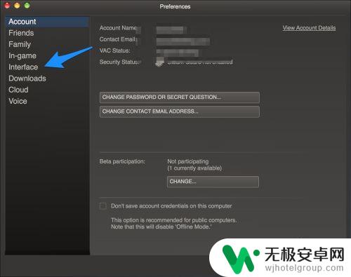 steam怎样设置中文 在Steam上怎么设置中文语言