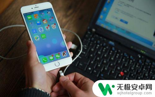 苹果手机怎么导出文件 iPhone苹果手机文件导出到电脑步骤