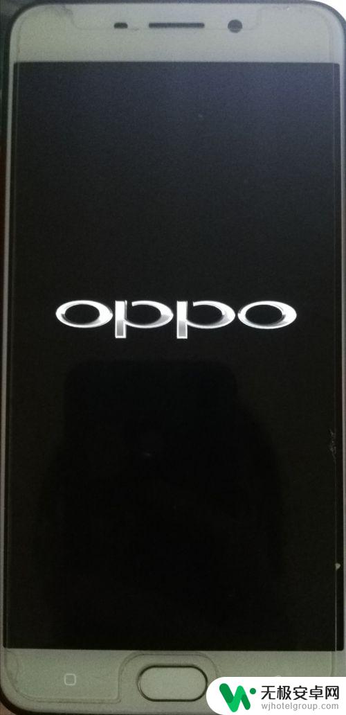 oppo手机一直选择语言怎么办 oppo恢复模式无法退出怎么办