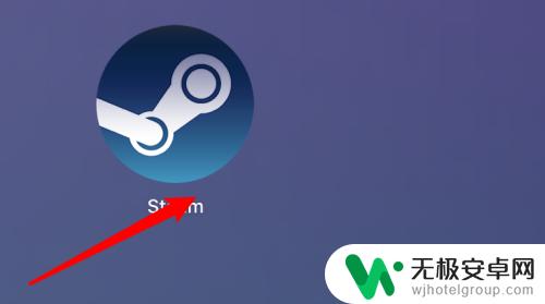 steam成人设置 如何设置不排除游戏 Steam如何限制成人内容显示