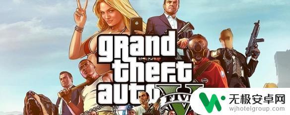 gta注册成为老大 GTA5线下怎么当黑帮老大