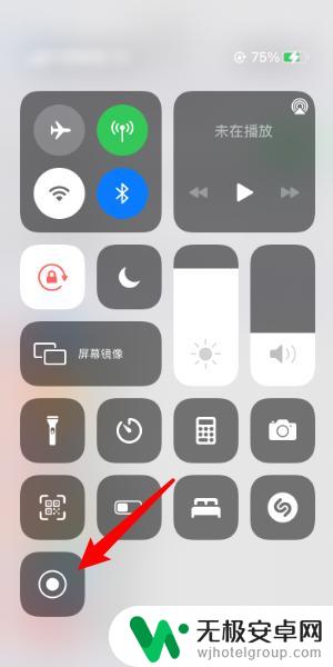 iphone录屏按键怎么设置出来 苹果手机怎么录屏