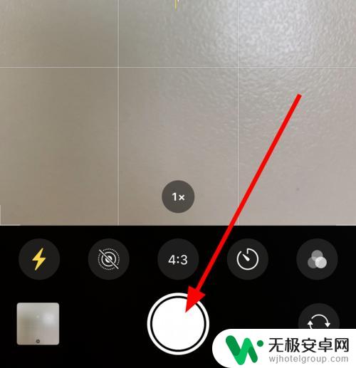 手机拍照怎样打开灯光 苹果手机拍照时怎么开启闪光灯