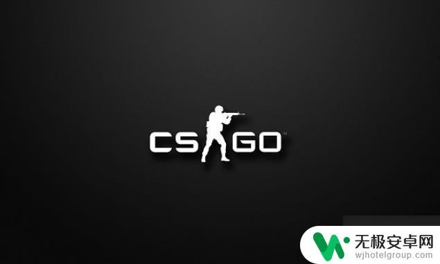 steam国际服代码 csgo国际服启动项修改