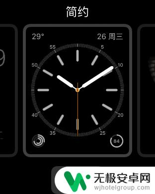 苹果手机手表怎么设置壁纸 Apple Watch怎么设置个性化壁纸