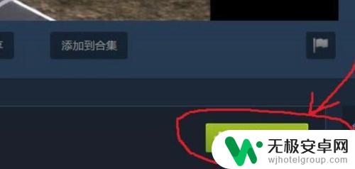 steam叛乱怎么用创意工坊 Steam创意工坊怎么下载